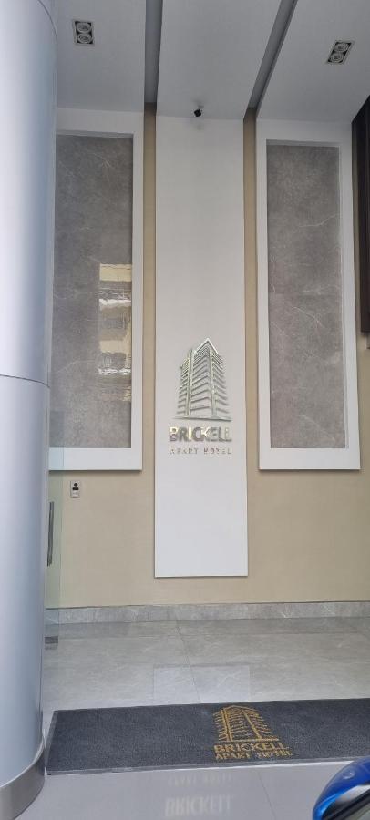 Brickell Hotel Apto G 08 Santo Domingo Bella Vista Zewnętrze zdjęcie